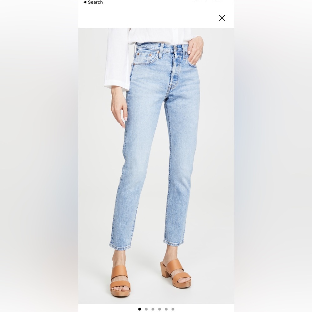 Levi’s 501 Skinny Jeans